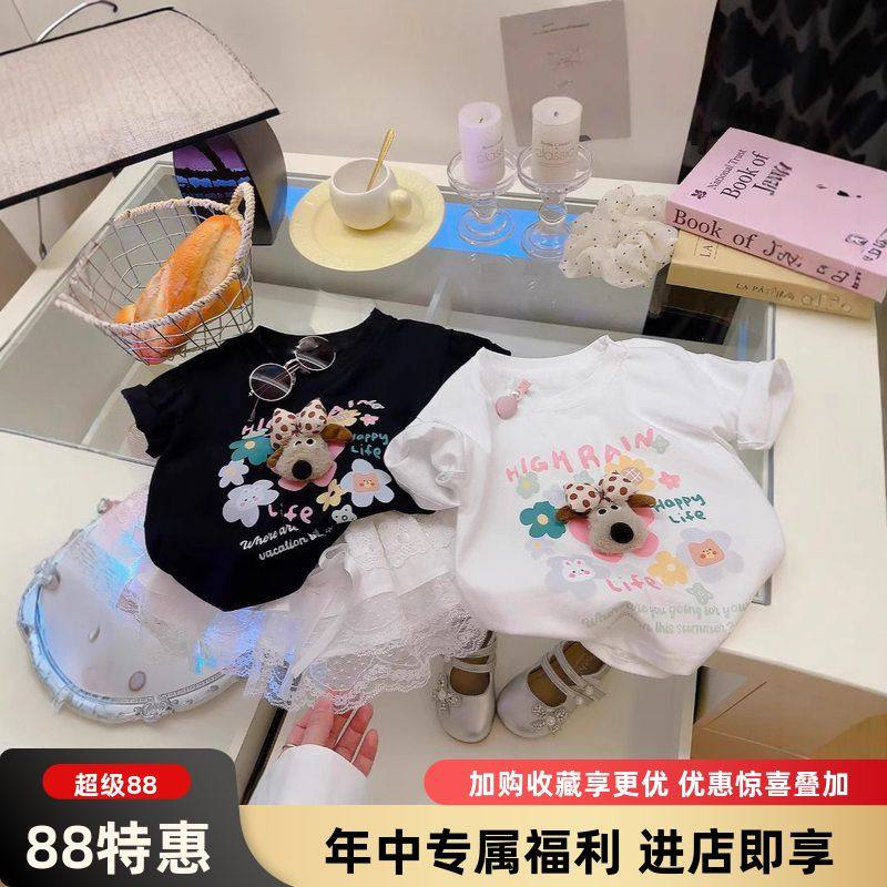 玩偶女童新款纯棉夏季卡通打底衫短袖上衣2025t恤儿童女孩t恤新款,童装/婴儿装/亲子装,T恤,淘宝优惠券,粉丝福利购,淘宝优惠卷