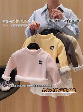 超柔秋冬款加绒保暖牛奶绒