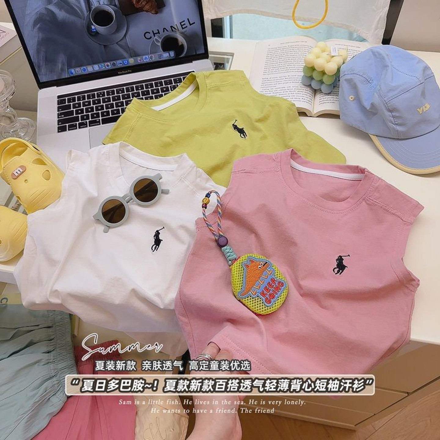 坎肩新款上衣刺绣儿童背心男T恤无袖小马夏季童时尚纯色薄款宽松,童装/婴儿装/亲子装,背心吊带,淘宝优惠券,粉丝福利购,淘宝优惠卷