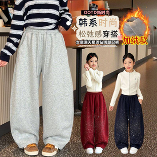 中大童加绒休闲裤子爆闪烫钻潮酷学生卫裤男女童冬季韩版弯刀裤