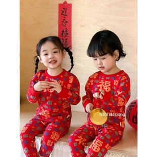 喜庆家居服睡衣 男女童秋衣裤 儿童秋冬新款 红色拉架棉无骨内衣套装