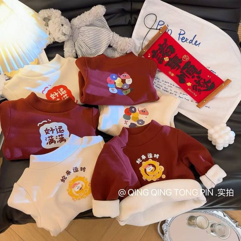 儿童加绒打底男女童加厚秋冬打底
