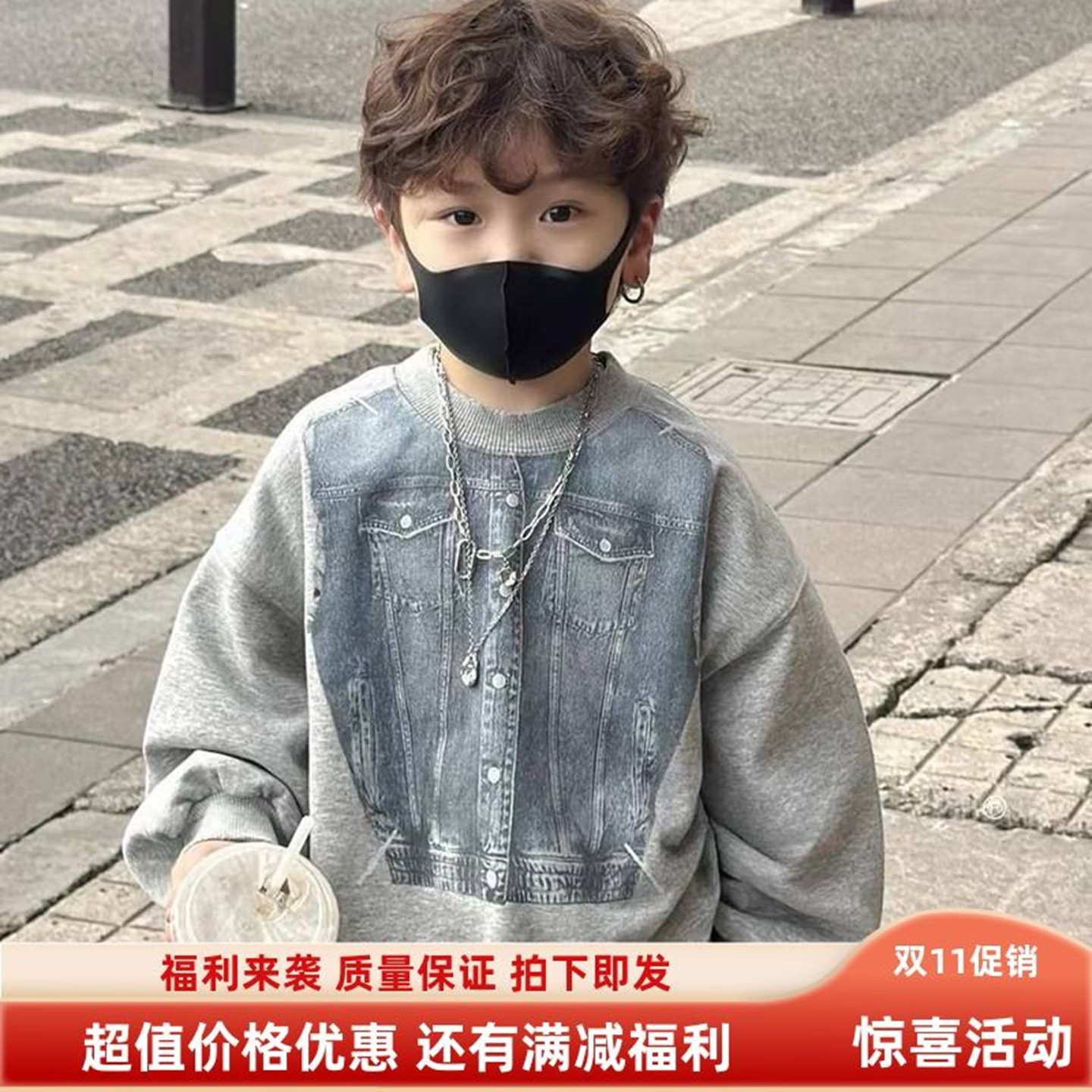 男童卫衣童装秋装痞帅牛仔印花新款童装宽松时尚潮流圆领套头卫衣