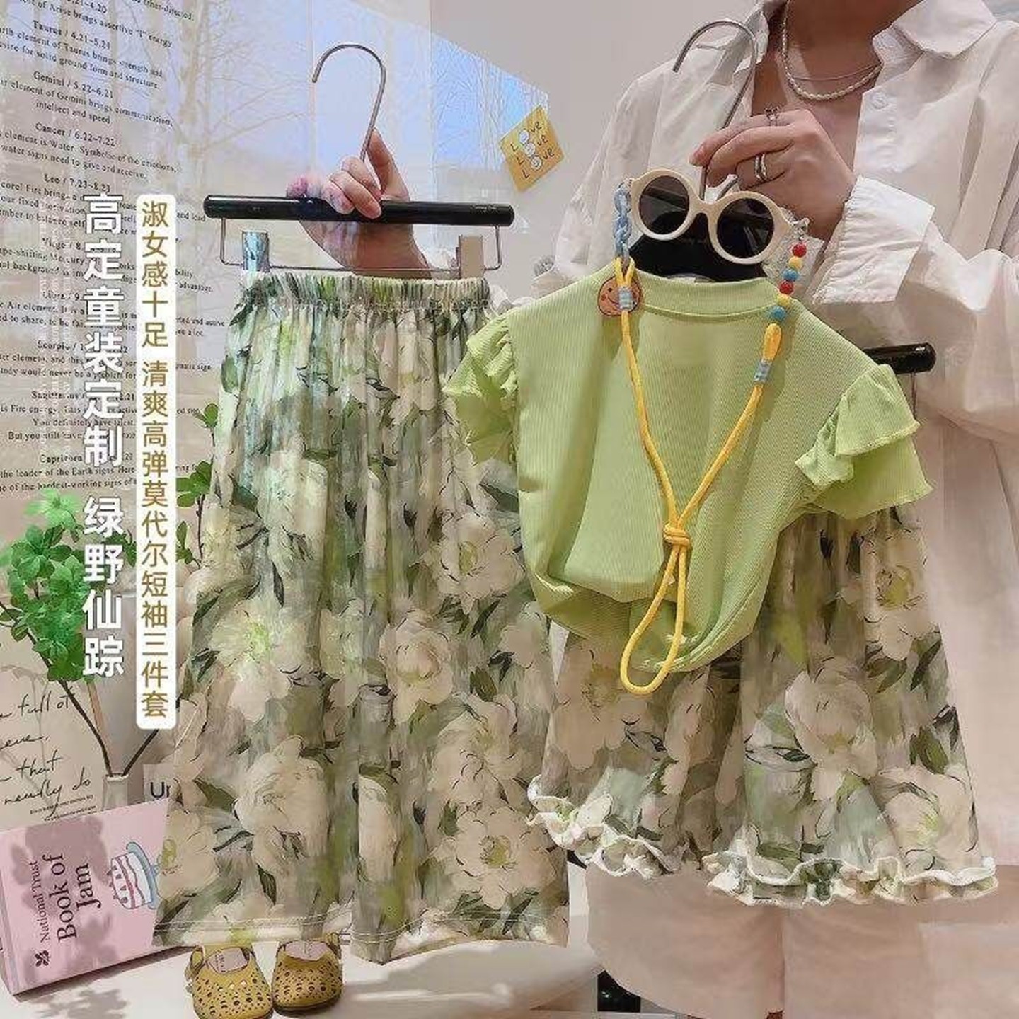 夏季时髦女童三件套新款边短袖套装儿童洋气短裤花边T恤阔腿裤