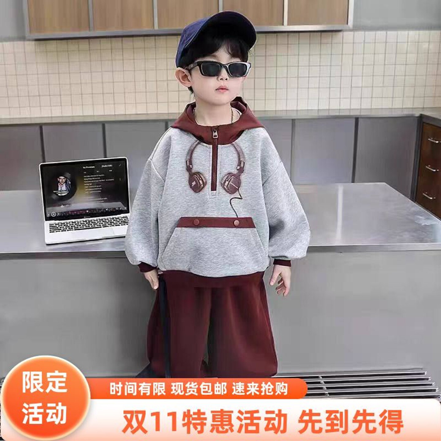 男童运动套装春秋季童装新款时尚帅气休闲男孩秋款拼色两件套潮服