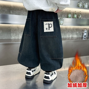 男童加绒裤子秋冬柔软新款儿童一体绒牛仔裤男宝加厚保暖百搭长裤