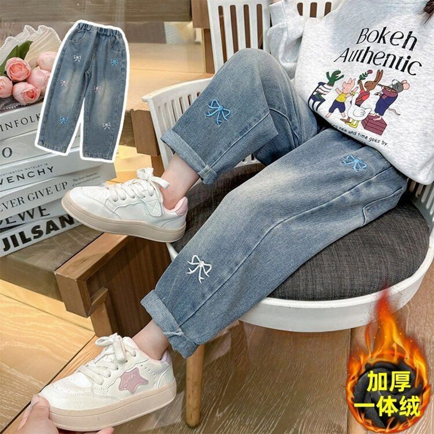 女童加绒牛仔裤2025冬季新款中小童韩版宽松宝宝加厚一体绒保暖裤,童装/婴儿装/亲子装,儿童牛仔裤,淘宝优惠券,粉丝福利购,淘宝优惠卷