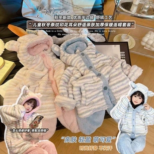 巨保暖亲子款 2025秋冬新款 儿童半边绒睡衣男童女童连帽家居服套装