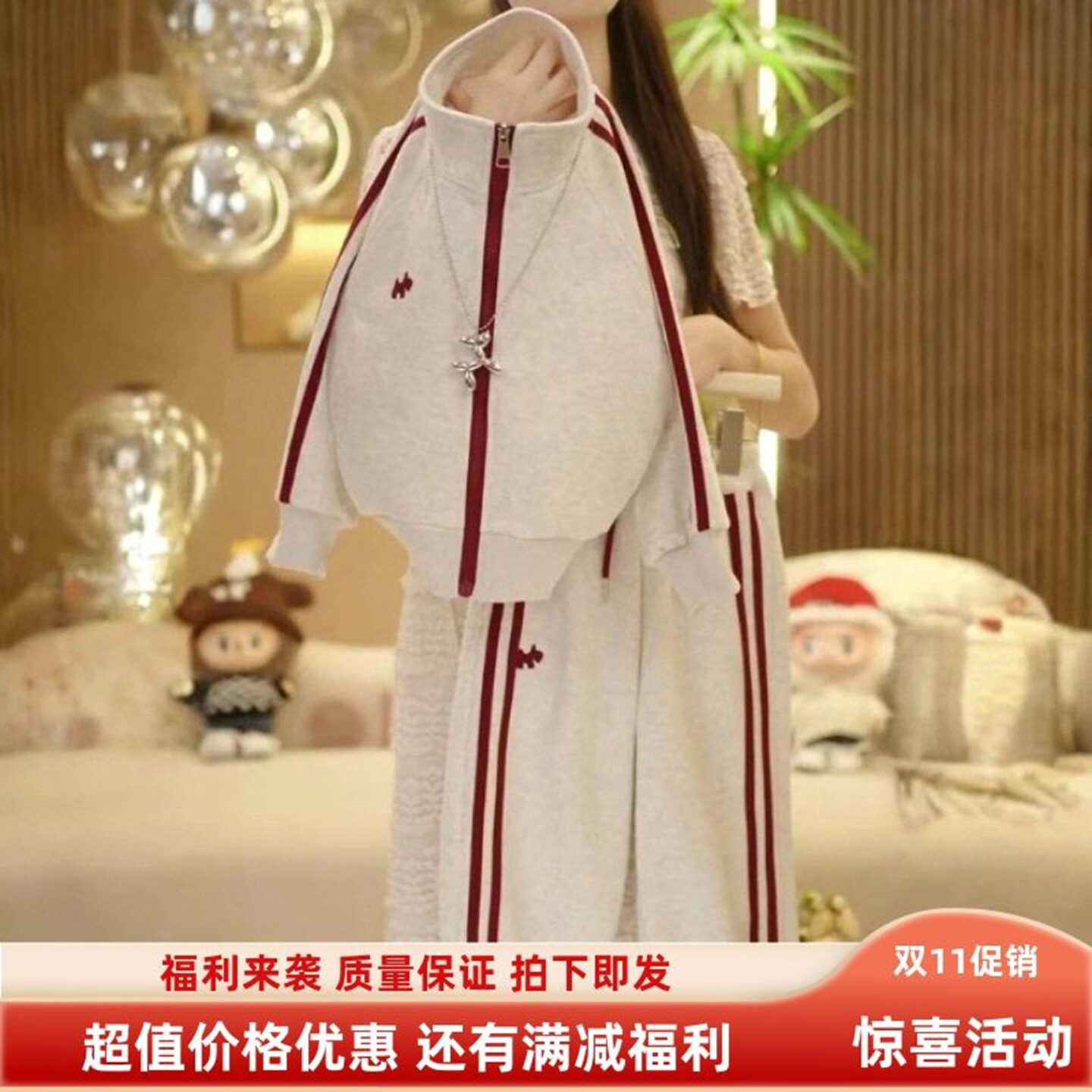 儿童卫衣套装春秋款女童拉链外套