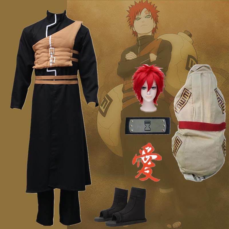 动漫火影忍者我爱罗装2代Cosplay服装疾风传漫画版万圣节动漫男装