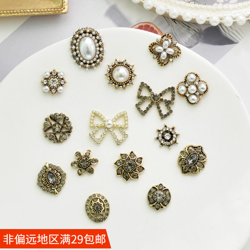 时尚复古镶钻珍珠合金钻盘花盘钻 手工自制发饰蝴蝶结diy材料配件