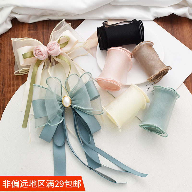 波浪拷边纱带丝带纱带图片