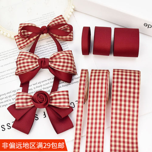 英伦风红格子布艺丝带 发饰蝴蝶结diy饰品材料 手工头饰服饰配件