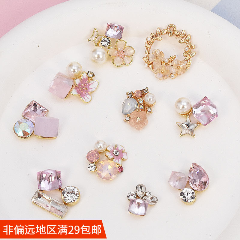 新款花盘钻扣镶钻珍珠合金钻盘饰品配件 diy手工发饰蝴蝶结材料