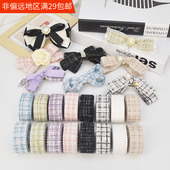 2.5厘米宽小香风间葱格子布艺丝带织带 diy手工材料 发饰品配件