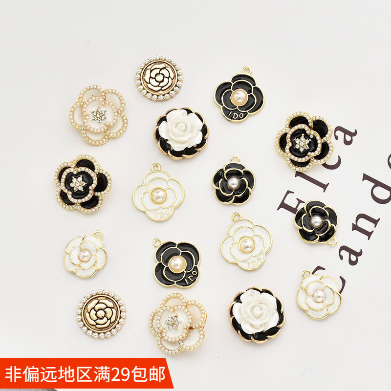 滴油合金镶钻珍珠山茶花吊坠 手工饰品挂件diy材料发夹发箍配件