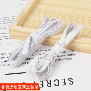 扁款弹力绳散皮筋 手工diy发饰配件发圈发绳服装松紧带大肠圈辅料