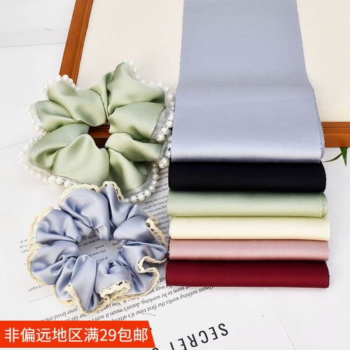 小清新发饰大肠圈材料头饰diy布艺布条 手工自制发圈配件服饰辅料