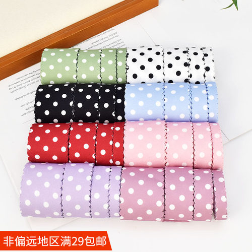 印圆点布艺织带 直边齿边花边丝带 手工diy发饰材料 服装辅料配件