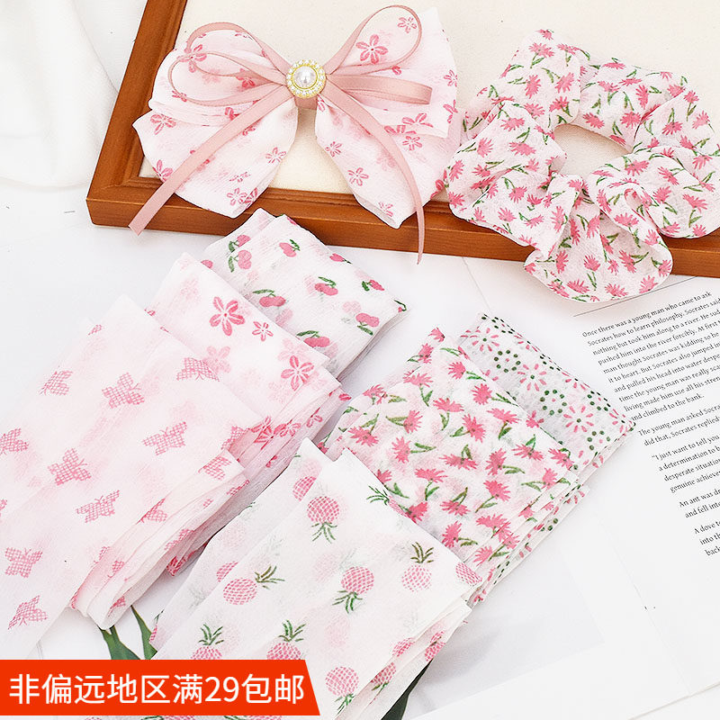 田园风时尚小清新印花樱桃菠萝蝴蝶花朵布筒子手工发饰大肠圈材料