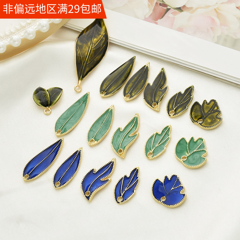 手工diy材料合金饰品材料