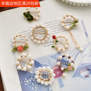 手工课团建沙龙制作胸花别针饰品配件套装 天然珍珠胸针diy材料包