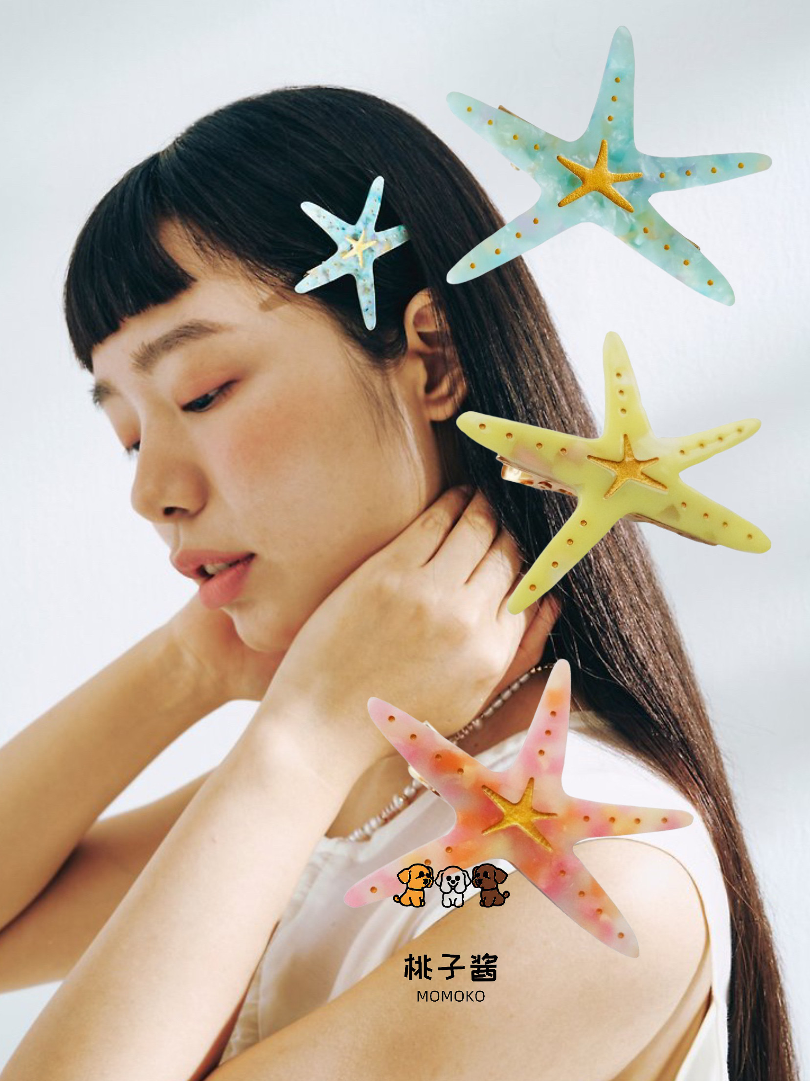 夏日海滩海螺海星水母碳酸发夹小众轻奢多巴胺海螺抓夹鲨鱼夹发饰