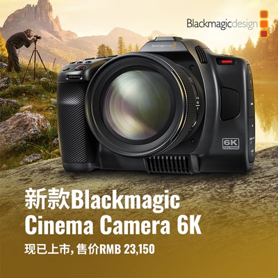 BlackmagicCinemaCamera6K