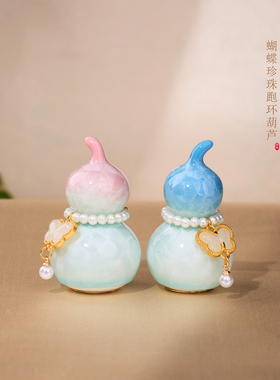 杭州灵隐文创抱富葫芦陶瓷福禄