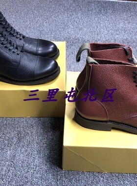 三里屯北区【现货】日系Lone Wolf Boots独狼bellboy工装靴日本制