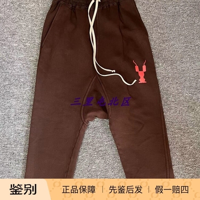 RICKOWENS暗黑设计师女款7分裤