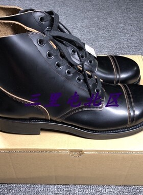 三里屯北区【现货】BUZZ RICKSON 复刻M42工装靴 日本制