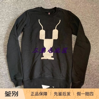 三里屯北区大刺绣意大利现货暗黑