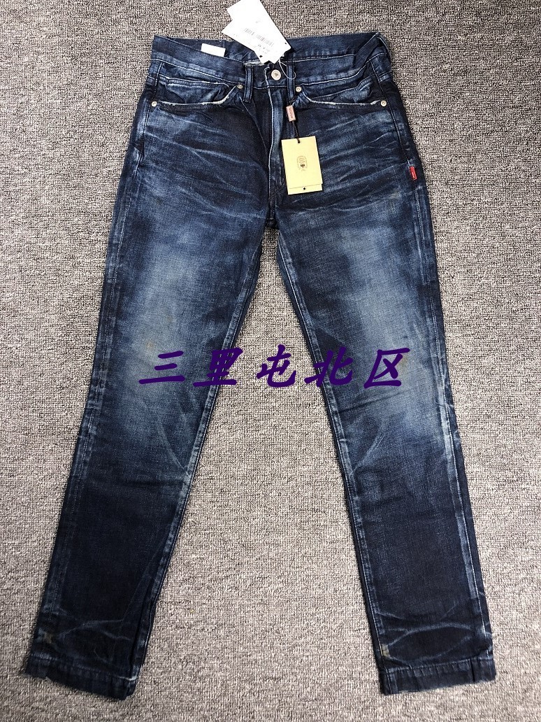 西山彻做旧修身牛仔裤现货