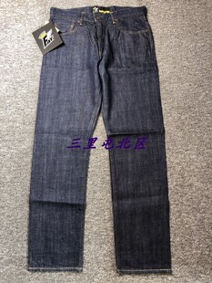 三里屯北区【现货】日本潮牌FAT男款原色牛仔裤 日本制