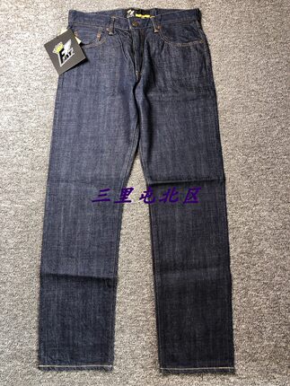 三里屯北区【现货】日本潮牌FAT男款原色牛仔裤 日本制