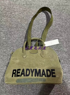 三里屯北区【现货】細川雄太READYMADE ARMY古布TWO WAY包日本制