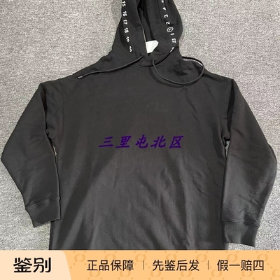 MAISONMARGIELA宽松中长女卫衣