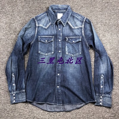 三里屯北区【现货】VISVIM Social Structure Damaged牛仔衬衫