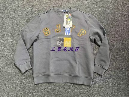 三里屯北区【现货】韩国设计师SJYP女款刺绣LOGO卫衣 韩国制