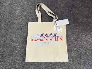 三里屯北区【现货】高街潮牌GALLERY DETP合作款帆布包 波兰制