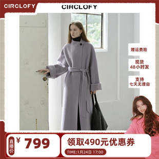 【五百推荐】CIRCLOFY瑟夕 紫色双面呢羊毛大衣女长款毛呢外套