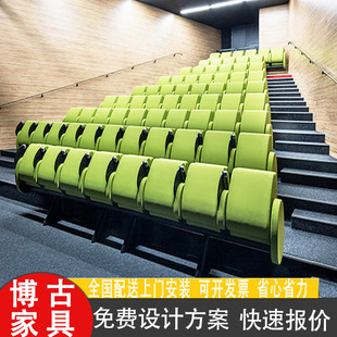 高颜值伸缩看台座椅体育场观众席剧院椅报告厅阶梯椅中空吹塑座椅