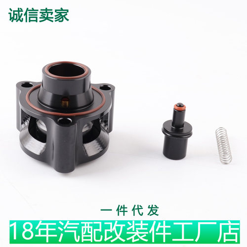 泄压阀外泄底座适用奔驰福特沃尔