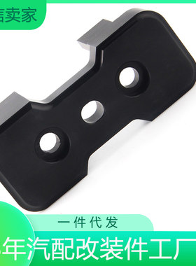 适用奥迪B8变速箱托梁支架