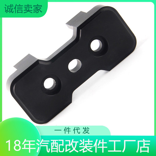 适用奥迪B8变速箱托梁支架