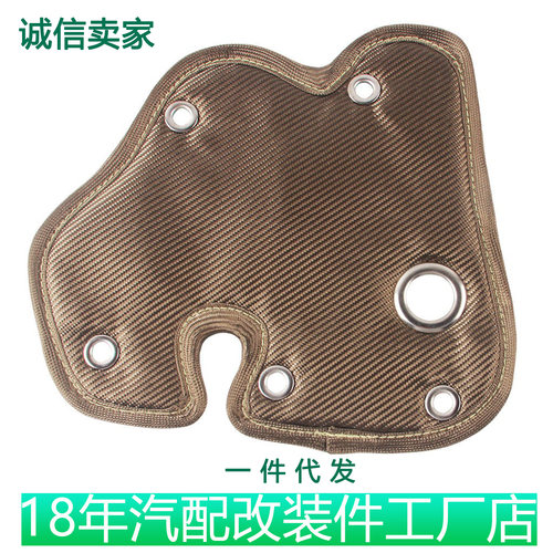 适用菲亚特隔热罩隔热毯