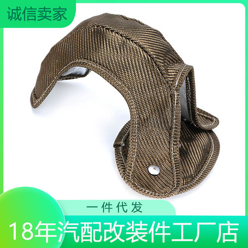 涡轮隔热适用大众奥迪三代EA888