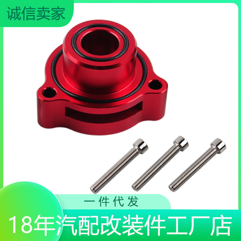 适用野马2.3L游骑侠猛禽3.0T