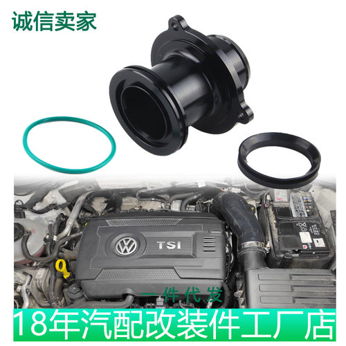 E888三代发动机涡轮消音器